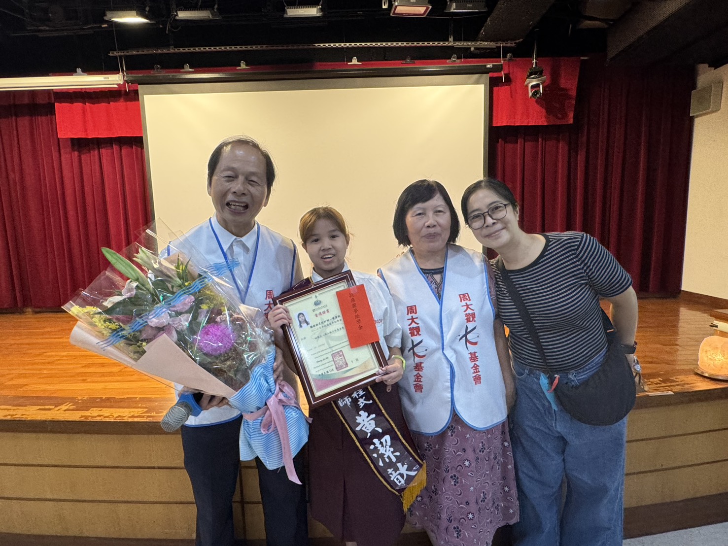 中山工商多媒體設計科黃潔歆 二度獲頒2025年周大觀抗癌圓夢助學金