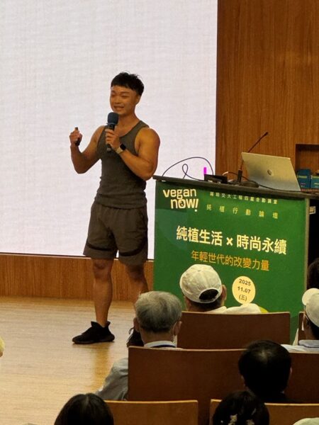 ▲2025 World Gym Summer Body冠軍、純素健美選手兼模特兒林承履,分享他在訓練中的純植飲食策略與信念。(圖/純植行動聯盟提供)