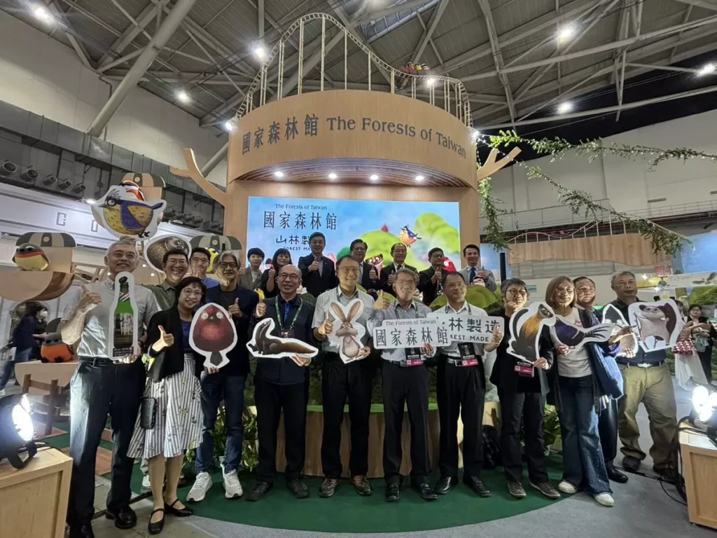 _台北國際旅展「國家森林館」開幕記者會盛大舉行,貴賓齊聚一堂,共襄盛舉。