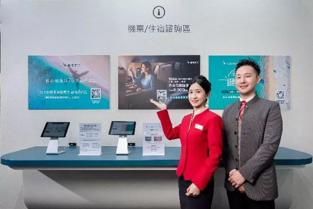 國泰航空於 ITF 旅展推出涵蓋機票最高 8 折優惠、CathayHolidays 住宿體驗里數 3 倍送及 Cathay Shop 指定商品 9 折等多元優惠活動。 