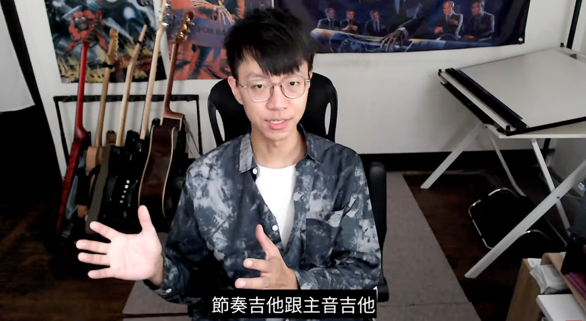 不再盲練吉他! 兩大學習架構讓你穩定進步