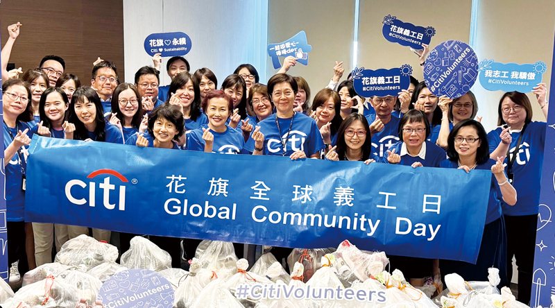 花旗全球義工日迎來第二十週年的重要里程碑。 花旗全球義工日迎來第二十週年的重要里程碑。