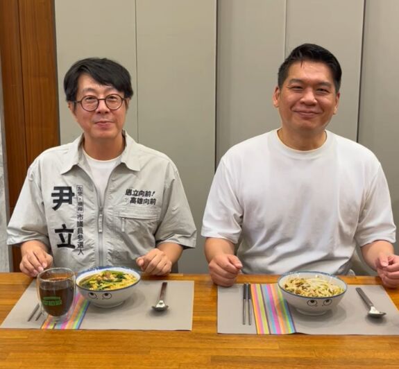 李柏毅助選送意麵、燴飯 大玩諧音梗盼送尹立進議會 210 李柏毅助選送意麵、燴飯 大玩諧音梗盼送尹立進議會 209