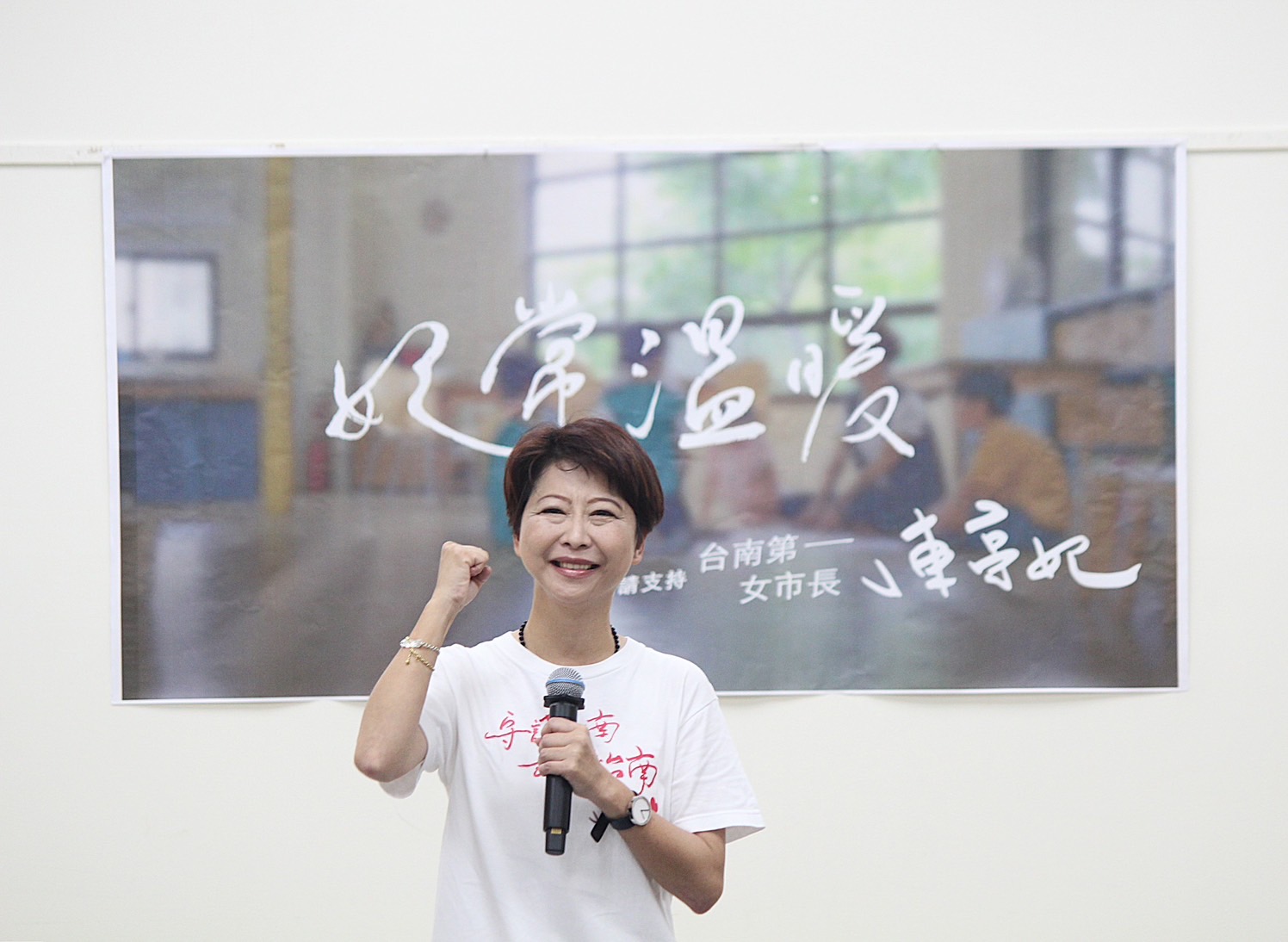 1分鐘看到「27年來最真實的陳亭妃」 形象影片釋出反應熱烈 226 1分鐘看到「27年來最真實的陳亭妃」 形象影片釋出反應熱烈 225