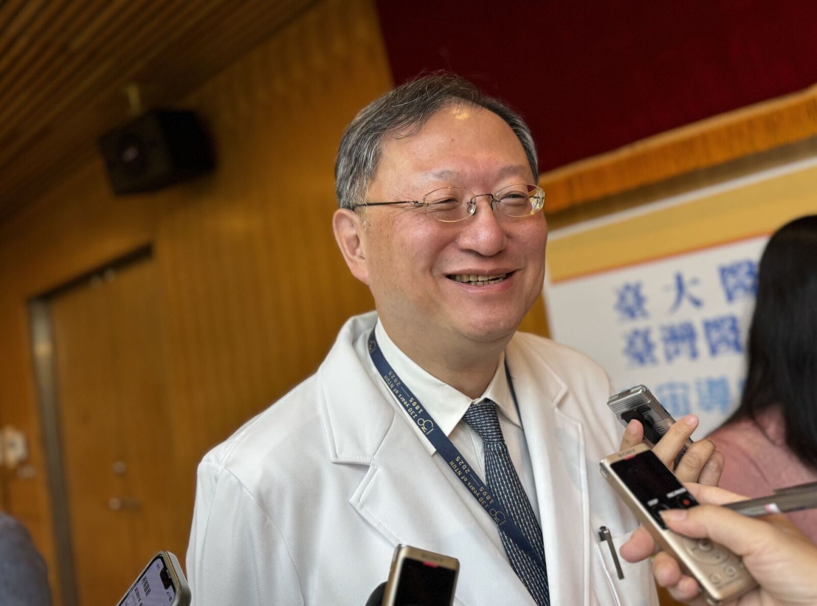 逆風支持「補充保費」 台大醫院院長：合理，否則保費哪來？ 209