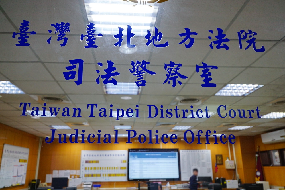 柬埔寨太子集團跨國詐騙 4名台籍幹部羈押禁見 216 柬埔寨太子集團跨國詐騙 4名台籍幹部羈押禁見 215