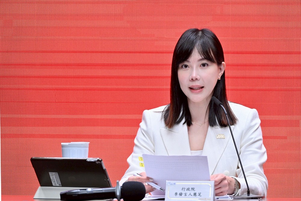 NCC4名被提名人全遭否決 李慧芝:影響職務運作政院高度遺憾 218 NCC4名被提名人全遭否決 李慧芝:影響職務運作政院高度遺憾 217