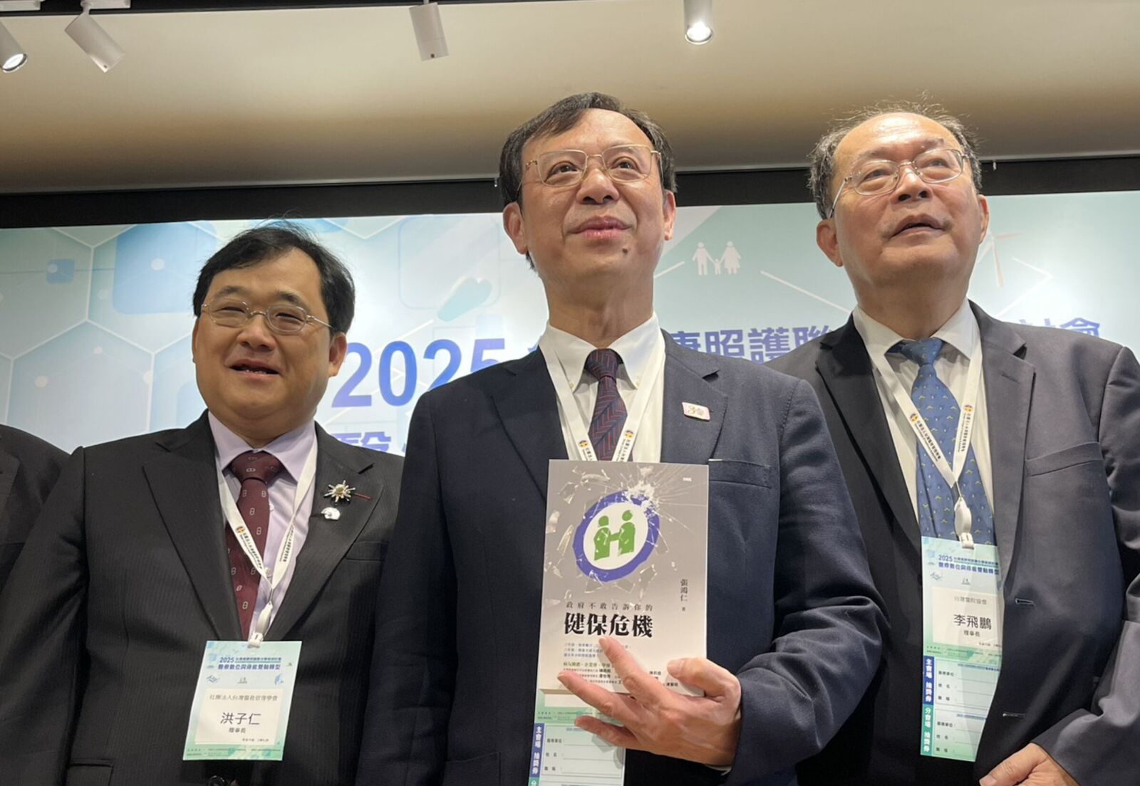 急診免躺走廊! 石崇良再拋明年推「急診專屬病床區」只收一類人 216 急診免躺走廊! 石崇良再拋明年推「急診專屬病床區」只收一類人 215
