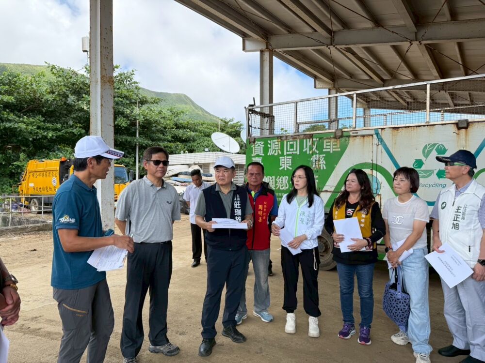 蘭嶼面臨垃圾處置3挑戰 莊瑞雄、陳瑩成功爭取環境部千萬清運補助 206 蘭嶼面臨垃圾處置3挑戰 莊瑞雄、陳瑩成功爭取環境部千萬清運補助 205