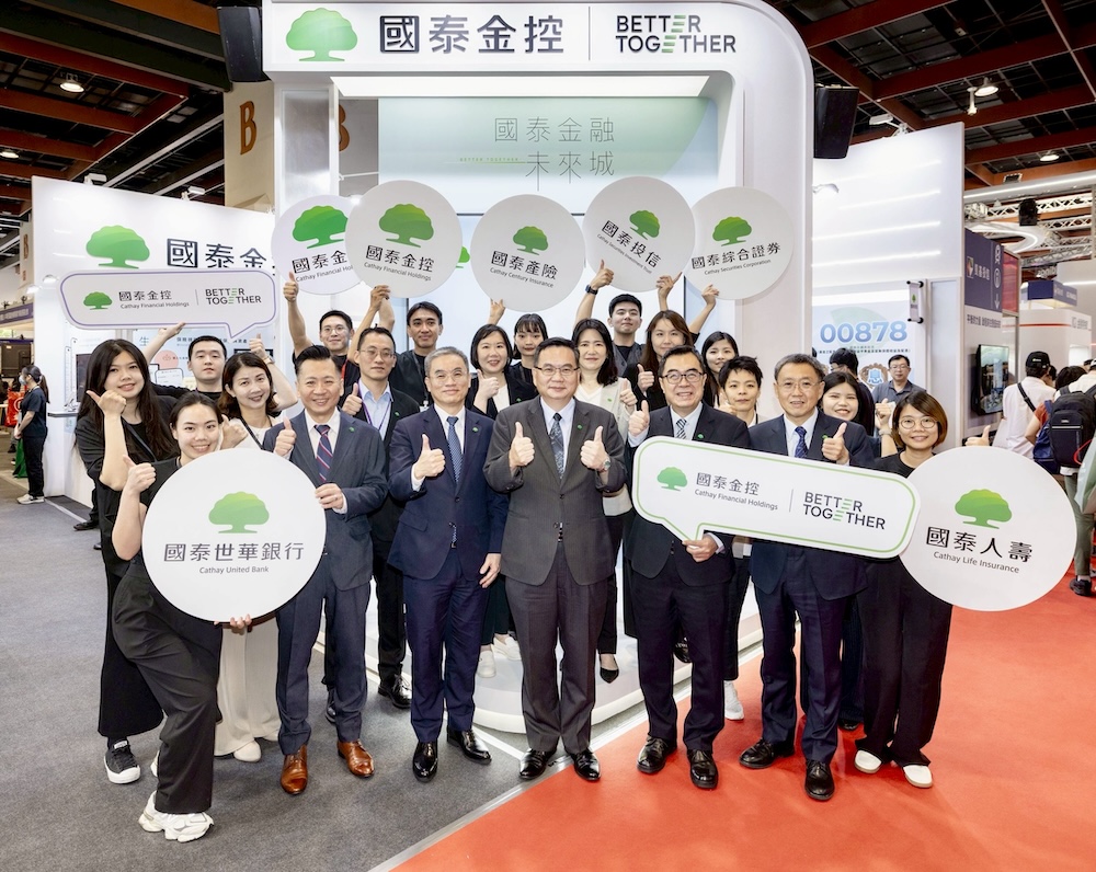 【有影】2025金博會展現數位實力 國泰金控以AI打造金融未來城 220 cnews124251107a21