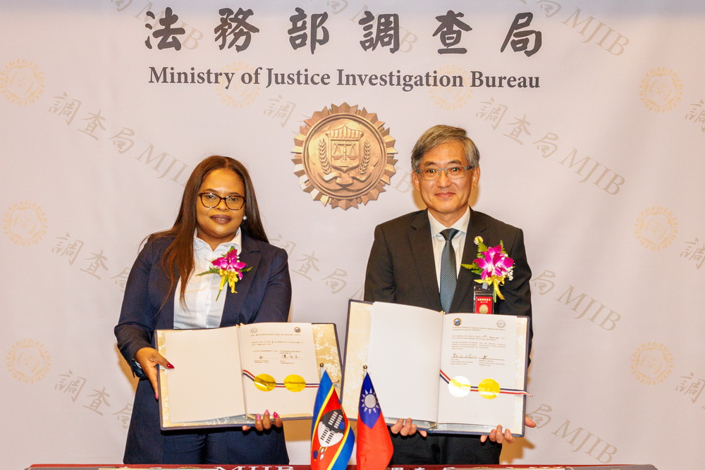 加強防制洗錢、打擊資恐跨國合作 調查局與史瓦帝尼簽署合作協定 206 加強防制洗錢、打擊資恐跨國合作 調查局與史瓦帝尼簽署合作協定 205
