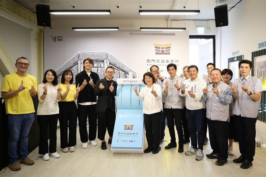 嘉義舊興中派出所華麗轉身！「西門交誼創新所」啟用