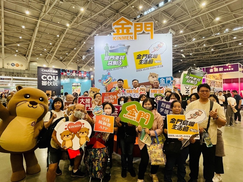▲金門縣政府推出冬季三大主題活動「老兵召集令」、「島嶼生活節」及「2026金門馬拉松活動」。