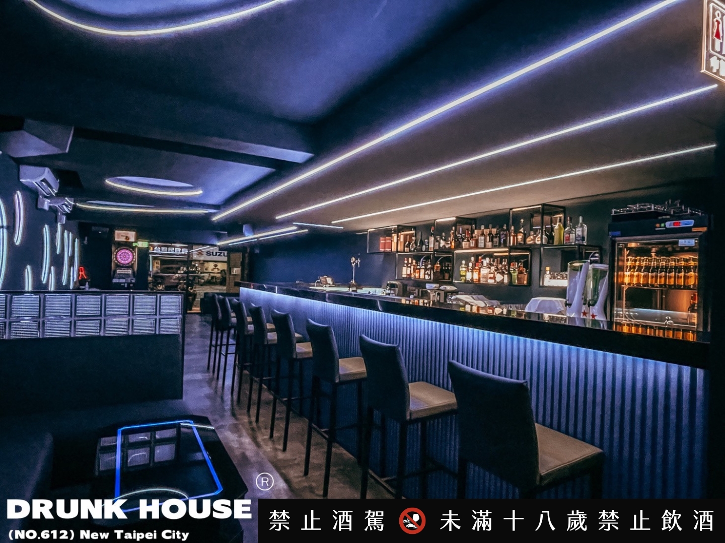 新莊深夜聚餐首選,無論是慶生派對或好友聚會,都能享受專屬空間與熱鬧氣氛(圖/Medick Marketing Ltd.提供)