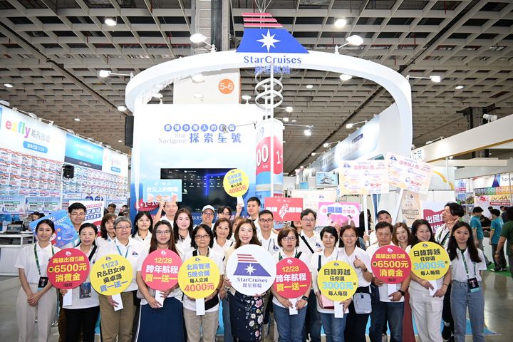 麗星郵輪2.0首次亮相 ITF台北旅展 每人每晚3,000元起 南北雙港合購再減4,000元