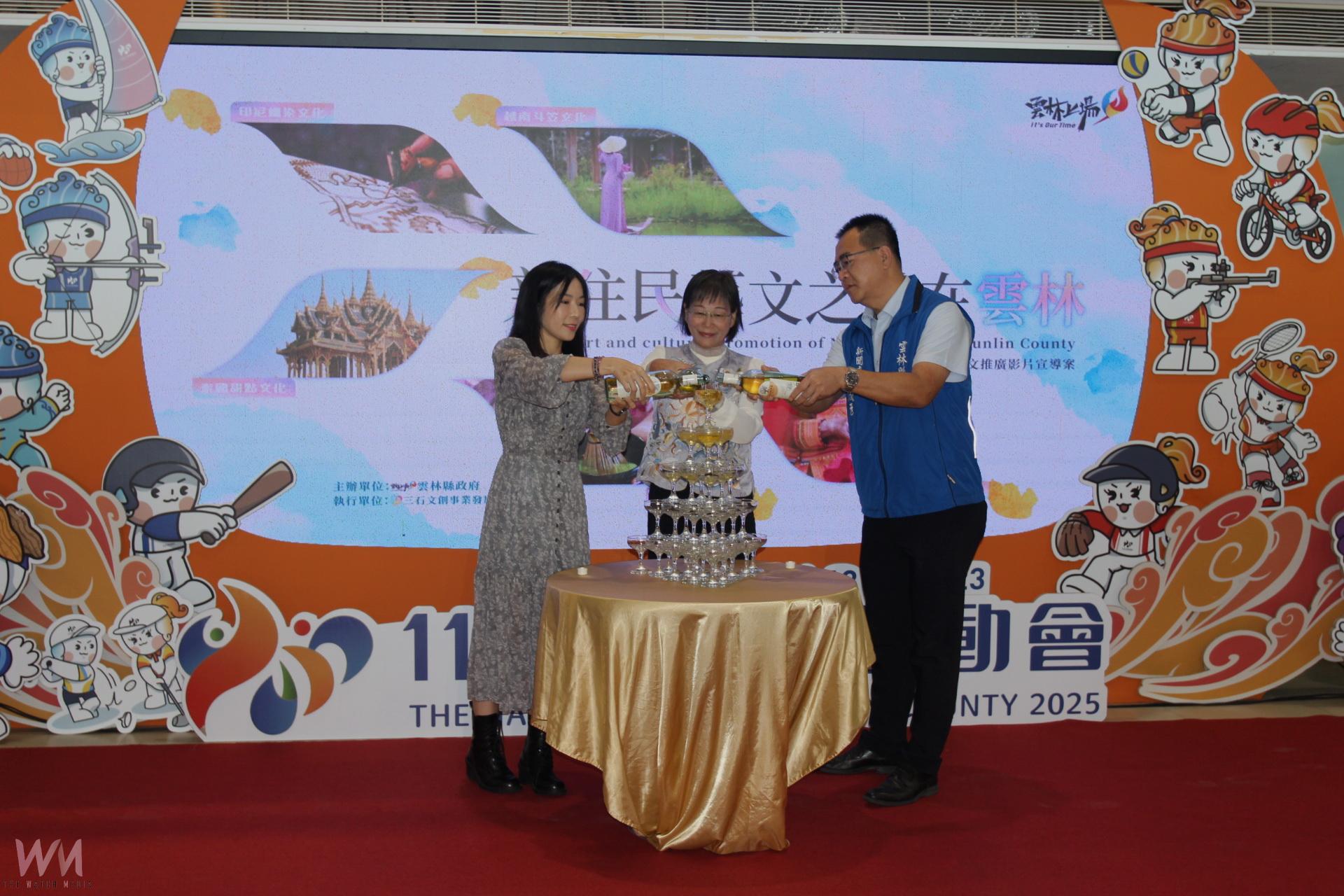 雲林新住民展現藝文之美 異國文化美食共融交流 - https://www.watchmedia01.com