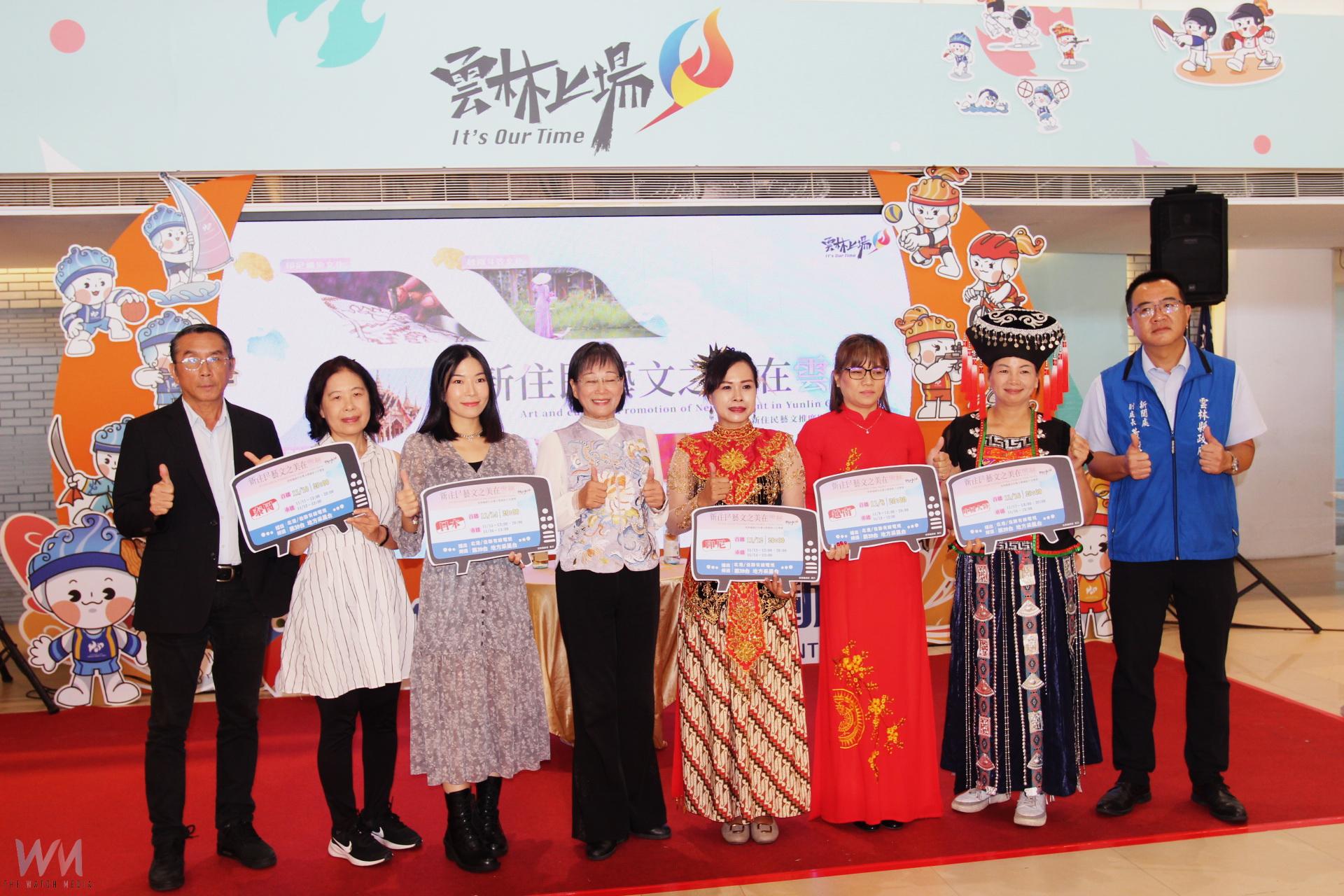 雲林新住民展現藝文之美 異國文化美食共融交流 - https://www.watchmedia01.com