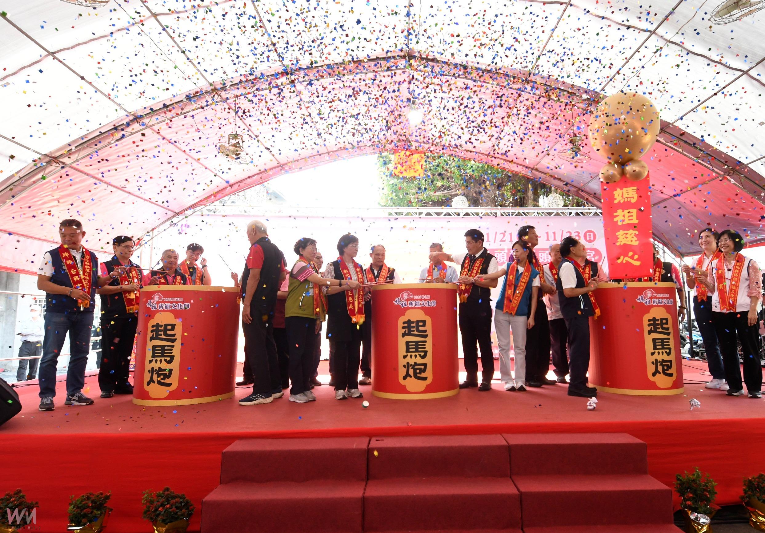 （有影片）／彰化媽祖祈福文化節　13尊媽祖齊聚社頭枋橋頭天門宮祈福 - https://www.watchmedia01.com