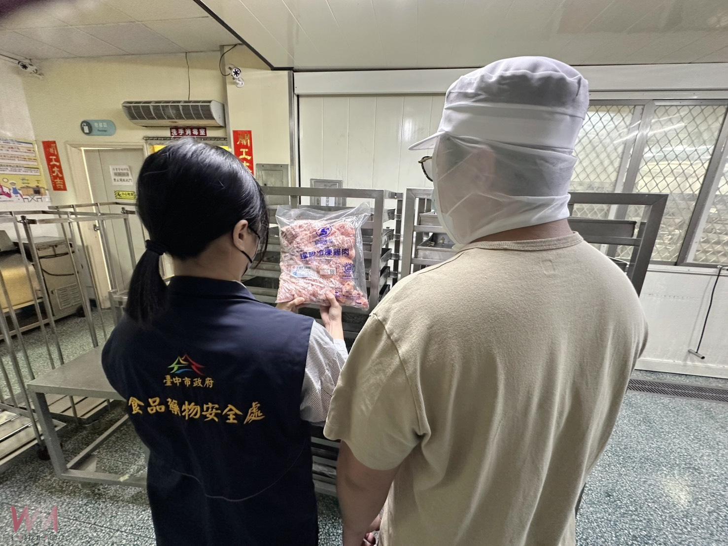 中市府啟動加嚴雙軌行動　肉品標示、運輸查核、校園午餐同步升級防護