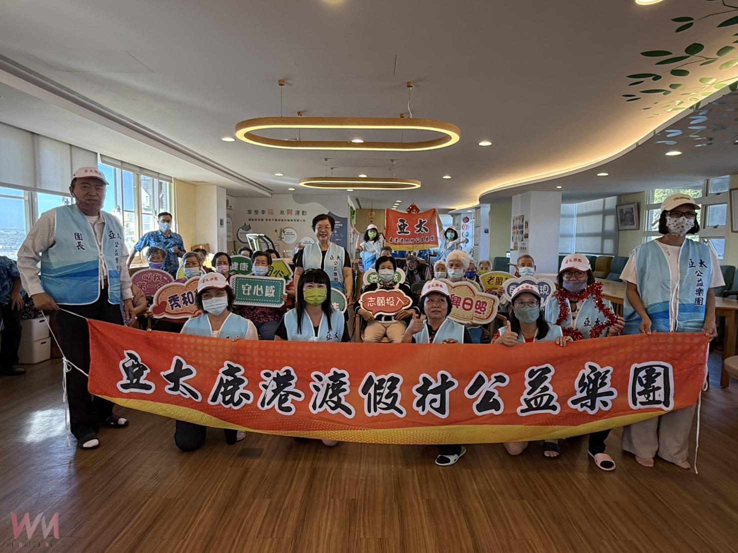 （有影片）／亞太鹿港渡假村樂團溫馨演出　福興秀和苑長輩樂開懷