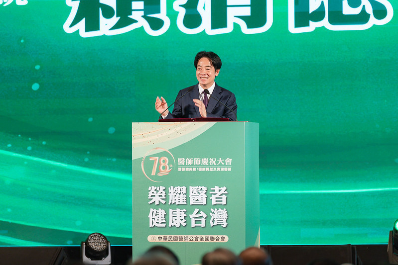總統賴清德（圖／總統府提供）