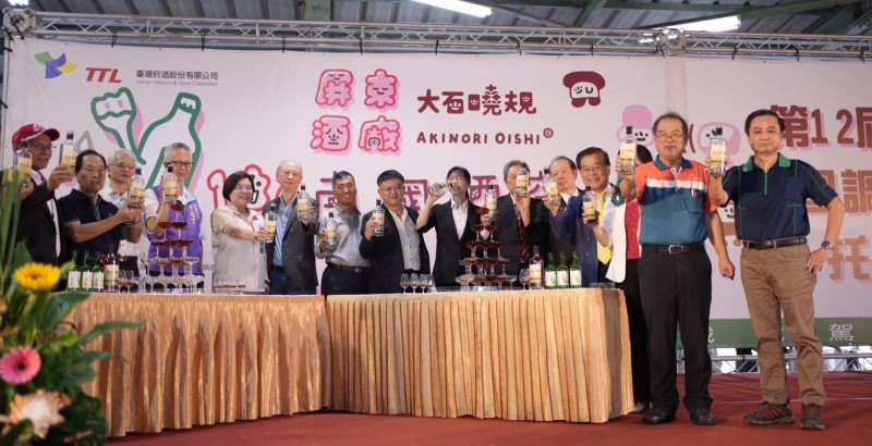 屏東酒廠歡慶102週年!大石曉規跨海共創「南國酒窩」藝術酒慶熱鬧登場