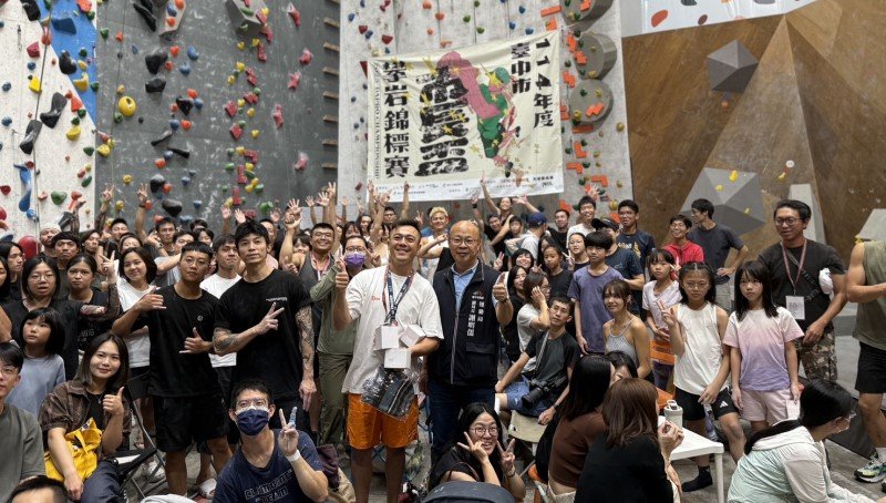 攀出團隊默契新高度! 114年市長盃攀岩錦標賽登場 全民向上挑戰極限