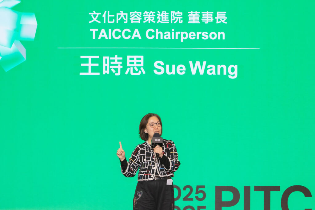 萬人參與、國際專業度再獲好評 TCCF 2025 圓滿落幕! 影集企畫《分手擂台》橫掃五獎成提案會最大贏家! 39 2 5 1024x683 1