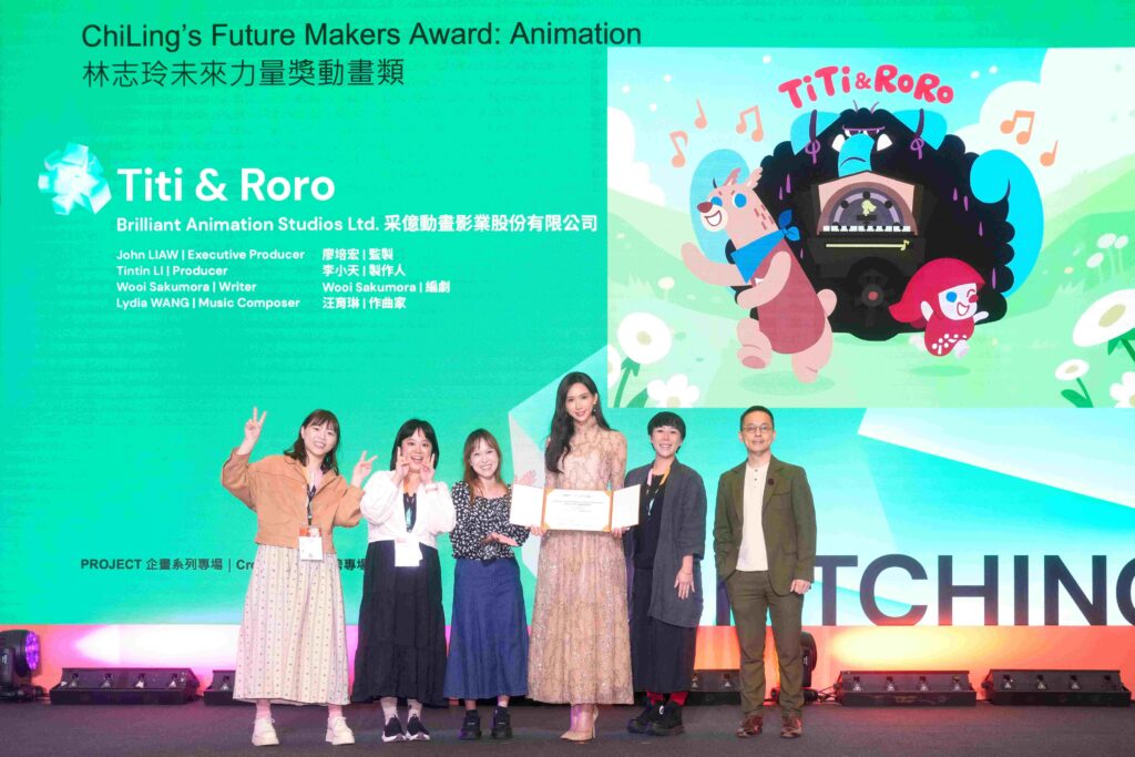 萬人參與、國際專業度再獲好評 TCCF 2025 圓滿落幕! 影集企畫《分手擂台》橫掃五獎成提案會最大贏家! 42 5 5 1024x683 1