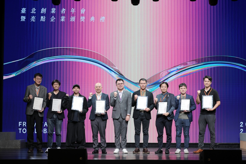 2025 臺北市亮點企業揭曉 展現產業多元樣貌 33 01%E8%87%BA%E5%8C%97%E5%B8%82%E7%94%A2%E6%A5%AD%E5%B1%80%E9%99%B3%E4%BF%8A%E5%AE%89%E5%B1%80%E9%95%B7%E8%88%872025%E8%87%BA%E5%8C%97%E5%B8%82%E4%BA%AE%E9%BB%9E%E4%BC%81%E6%A5%AD%E6%BD%9B%E5%8A%9B%E4%BC%81%E6%A5%AD%E7%8D%8E%E5%BE%97%E4%B8%BB%E5%90%88%E5%BD%B1 1