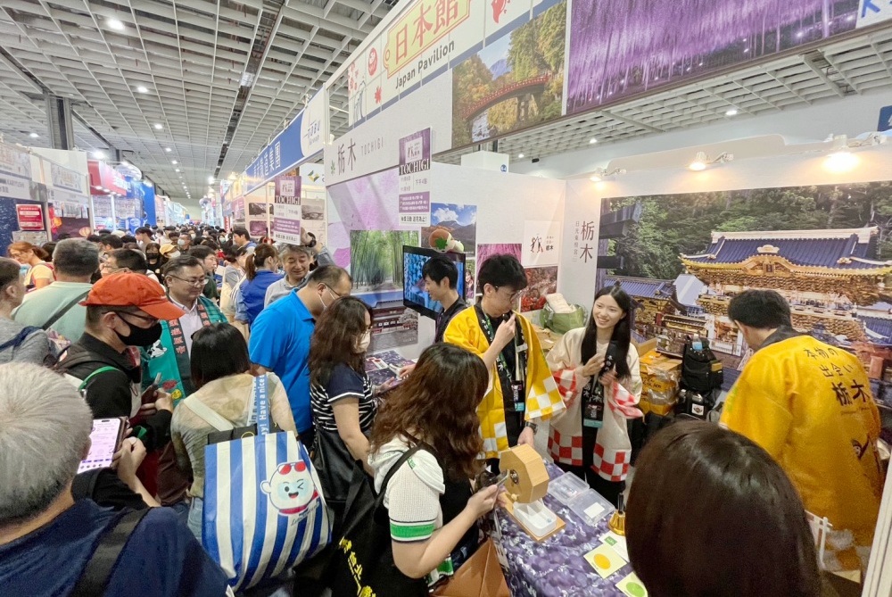 日本栃木縣首次參展 感受北台灣旅客的熱烈支持 28 03%E5%8F%B0%E7%81%A3%E6%97%85%E5%AE%A2%E4%B8%80%E7%9B%B4%E9%83%BD%E6%98%AF%E6%A0%83%E6%9C%A8%E7%B8%A3%E5%A4%96%E5%9C%8B%E6%97%85%E5%AE%A2%E7%9A%84%E7%AC%AC%E4%B8%80%E5%90%8D