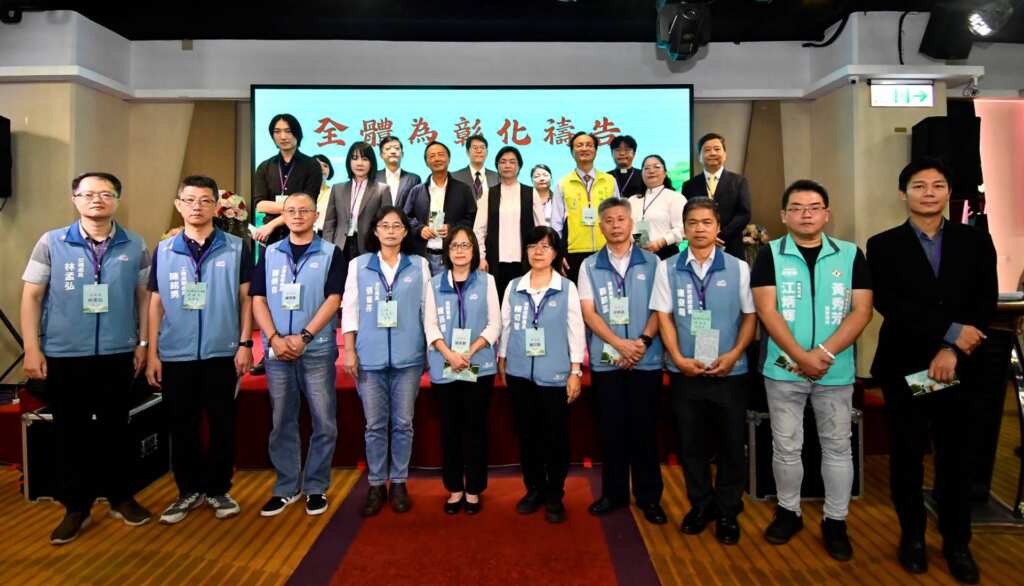 ▲2025彰化聯合祈禱餐會今日上午於彰化市怡園會館舉行，縣長王惠美率領縣府團隊參與。 （圖／彰化縣政府提供）