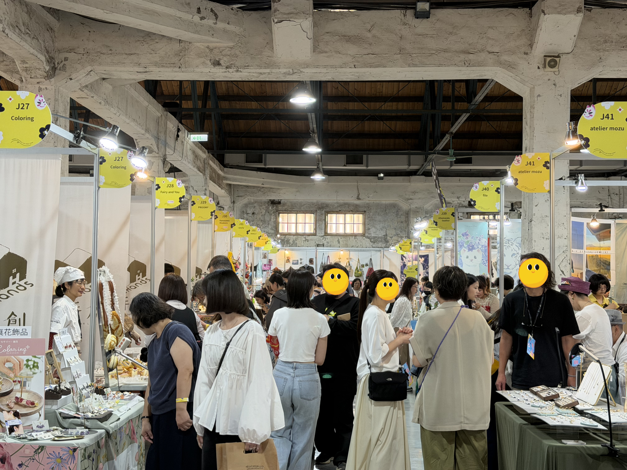 展覽現場有各式各樣的手作產品，只要來逛，就會充滿驚喜。圖/愛手創提供