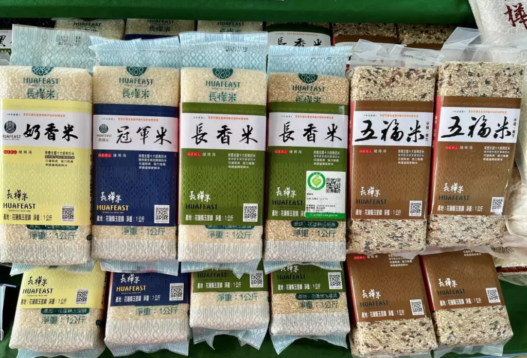 花蓮好米