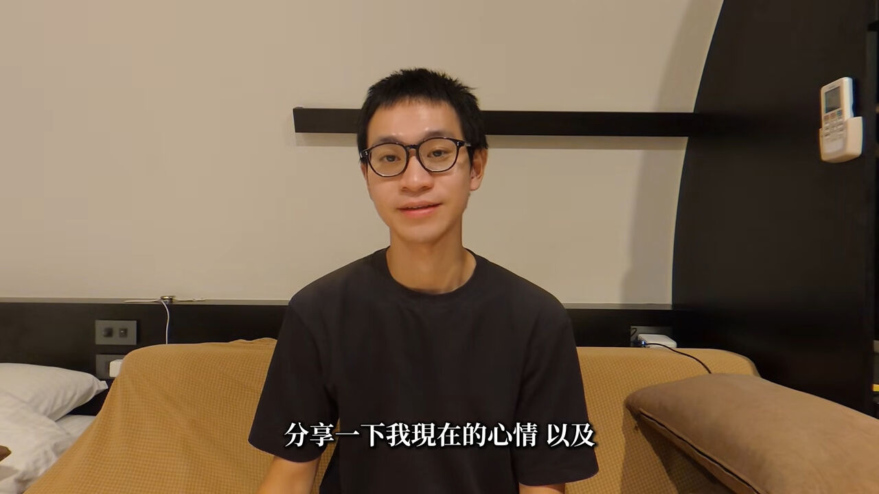 Andy認壓力大「像關在監獄」！消失72小時綠島散心