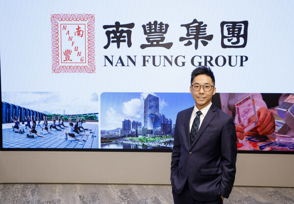 南豐集團SEWIT可持續發展框架 演進為商業策略  推展至租戶及企業夥伴 目標於2030年前創造累計一億港元社會價值