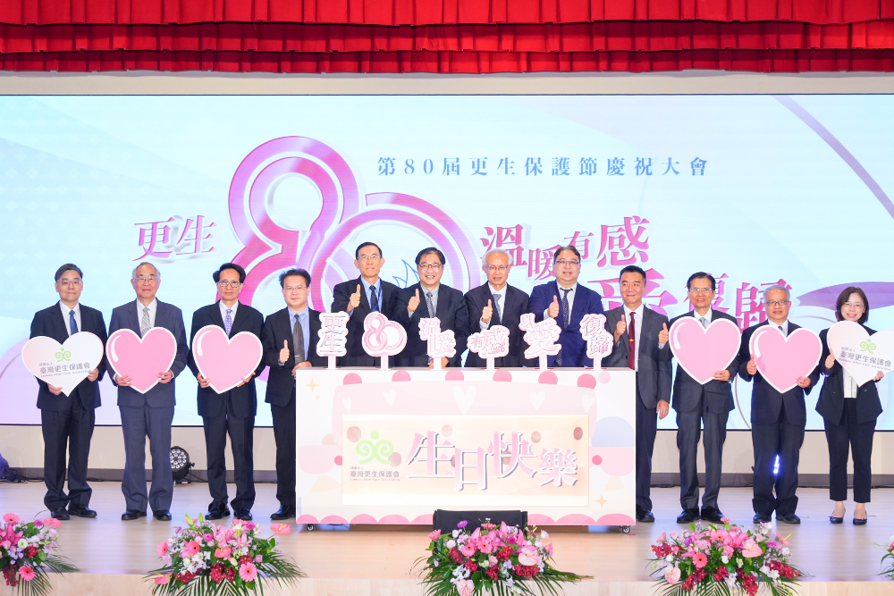 台灣更保80年 鄭銘謙親頒「十大傑出更生輔導員」殊榮 210 台灣更保80年 鄭銘謙親頒「十大傑出更生輔導員」殊榮 209
