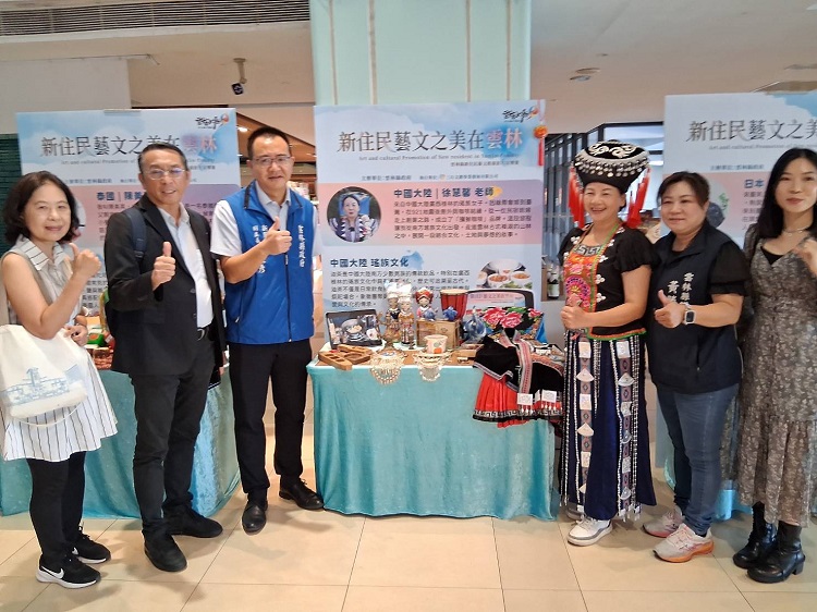 ▲《新住民藝文之美在雲林》影片帶領民眾探索不同國家的文化特色,展現雲縣府透過教育打造多元文化的和諧環境。(記者劉春生攝)