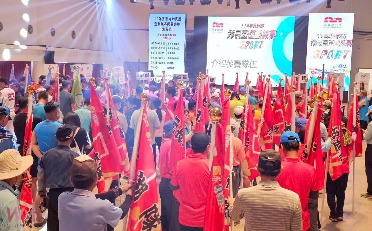 全民齊運動 麥寮鄉長盃開賽　六大球類競技凝聚社區情感 - https://www.watchmedia01.com