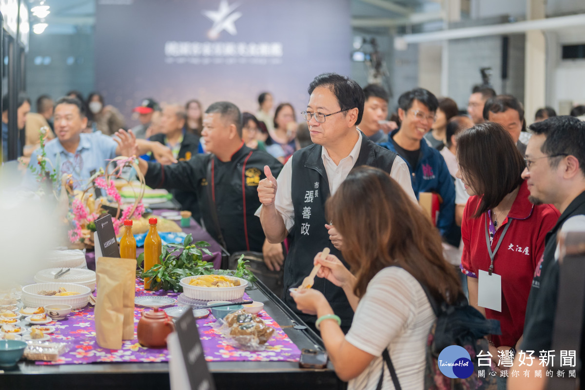 桃園客家星級美食推薦名單公布會。