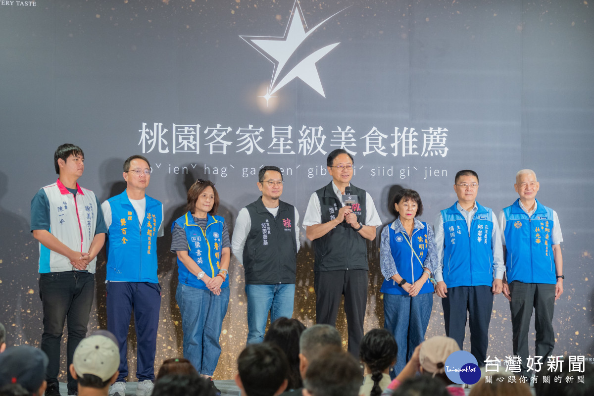 張市長致詞。