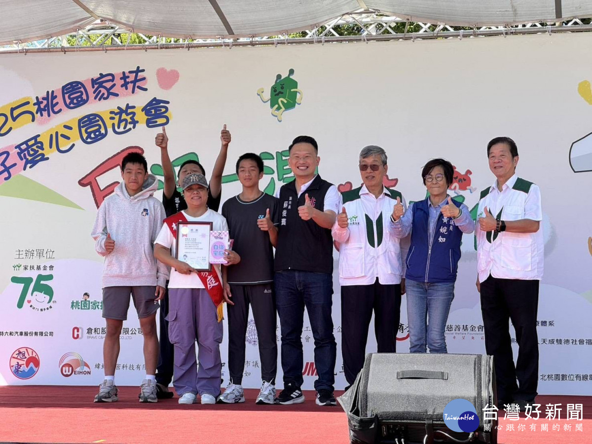 「耳溫一測，守護在測」愛心園遊會。