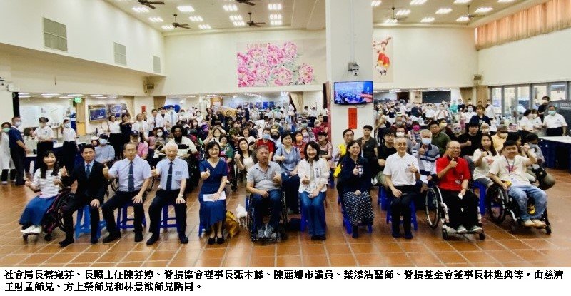 慈濟高雄靜思堂舉辦脊損義診　290名病友獲專業醫護與溫暖陪伴