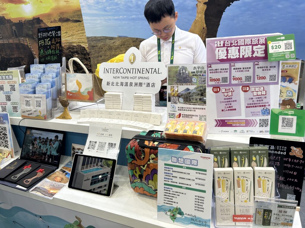 北區觀光圈推低碳永續觀光受肯定,二人同行就享優惠 27 23385 0 1024x768 1