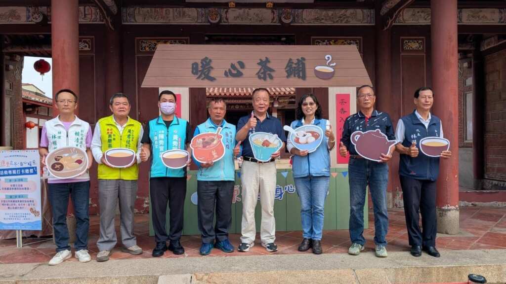 ▲和美鎮公所在道東書院舉辦「道東立冬.身心暖意」立冬養生主題活動,林庚壬鎮長希望透過寓教於樂的形式,讓更多人走入道東書院與節氣生活,感受冬日的溫暖與文化之美。(記者林明佑翻攝)