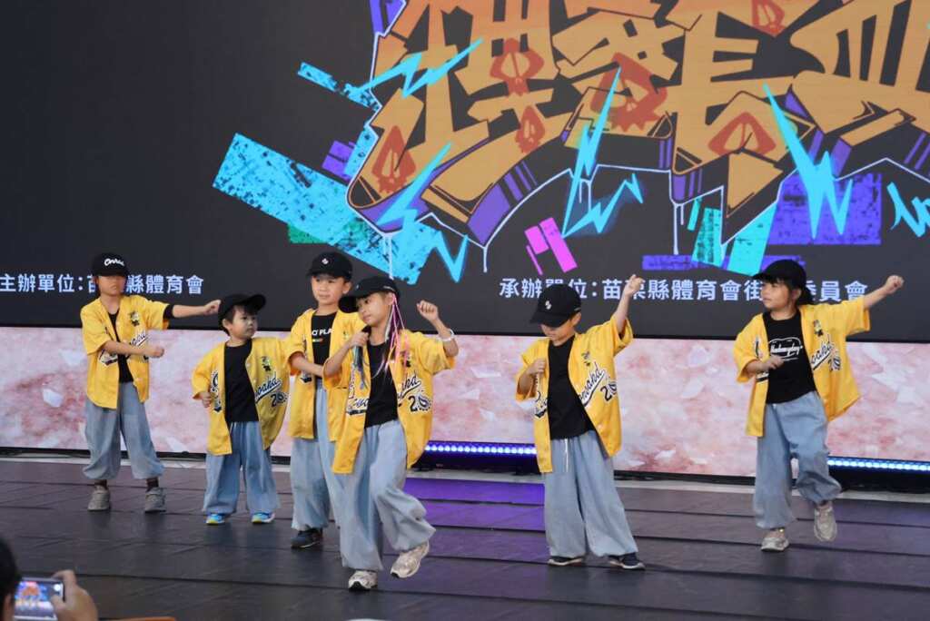 ▲體育會理事長盃街舞錦標賽。
