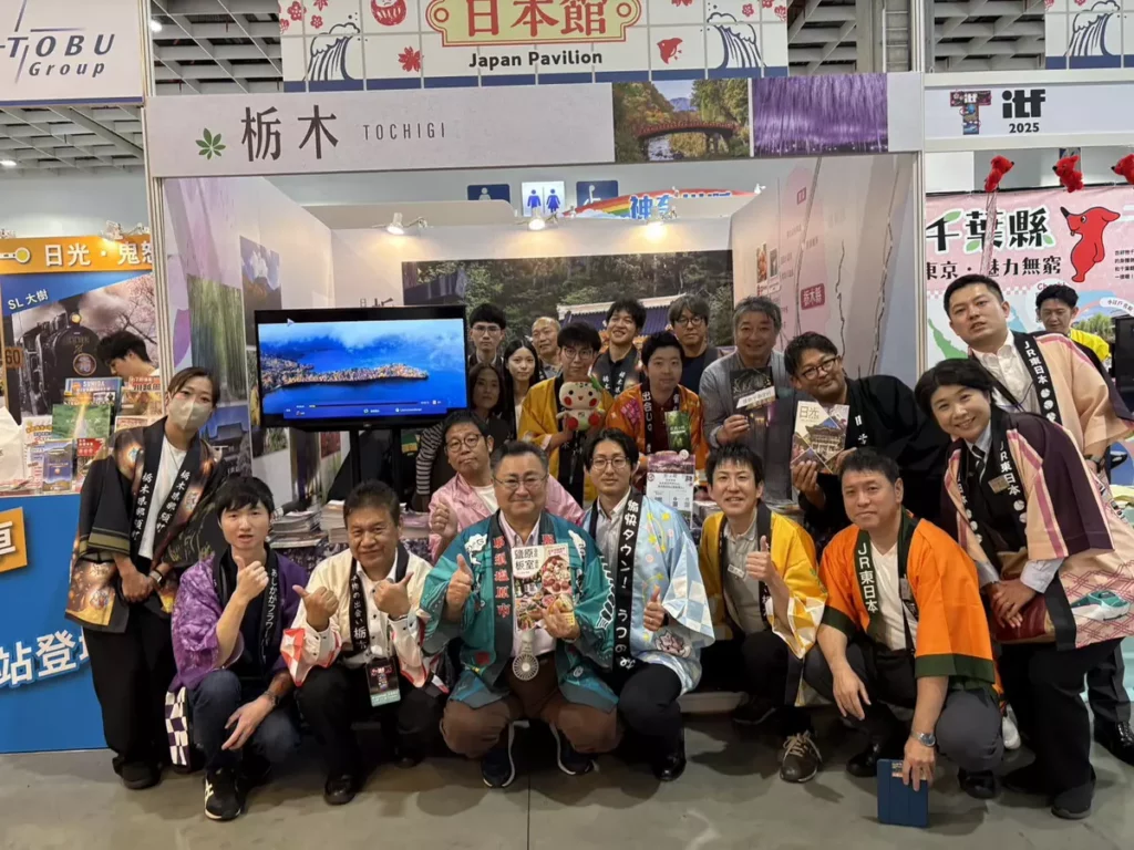 栃木縣龐大的推廣團來台參展