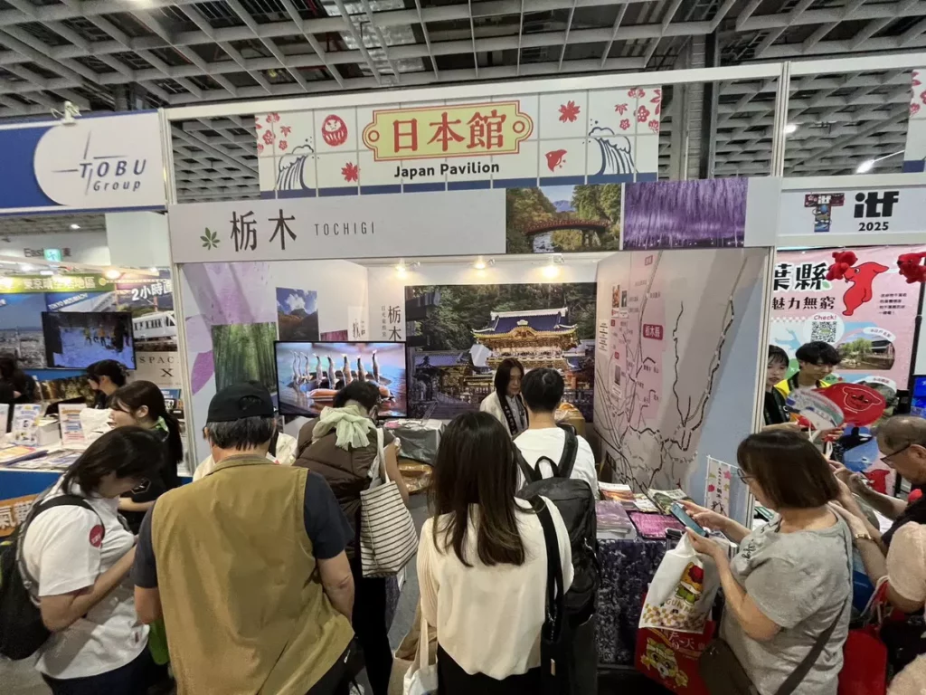 日本栃木縣感受到北台灣民眾的熱情支持