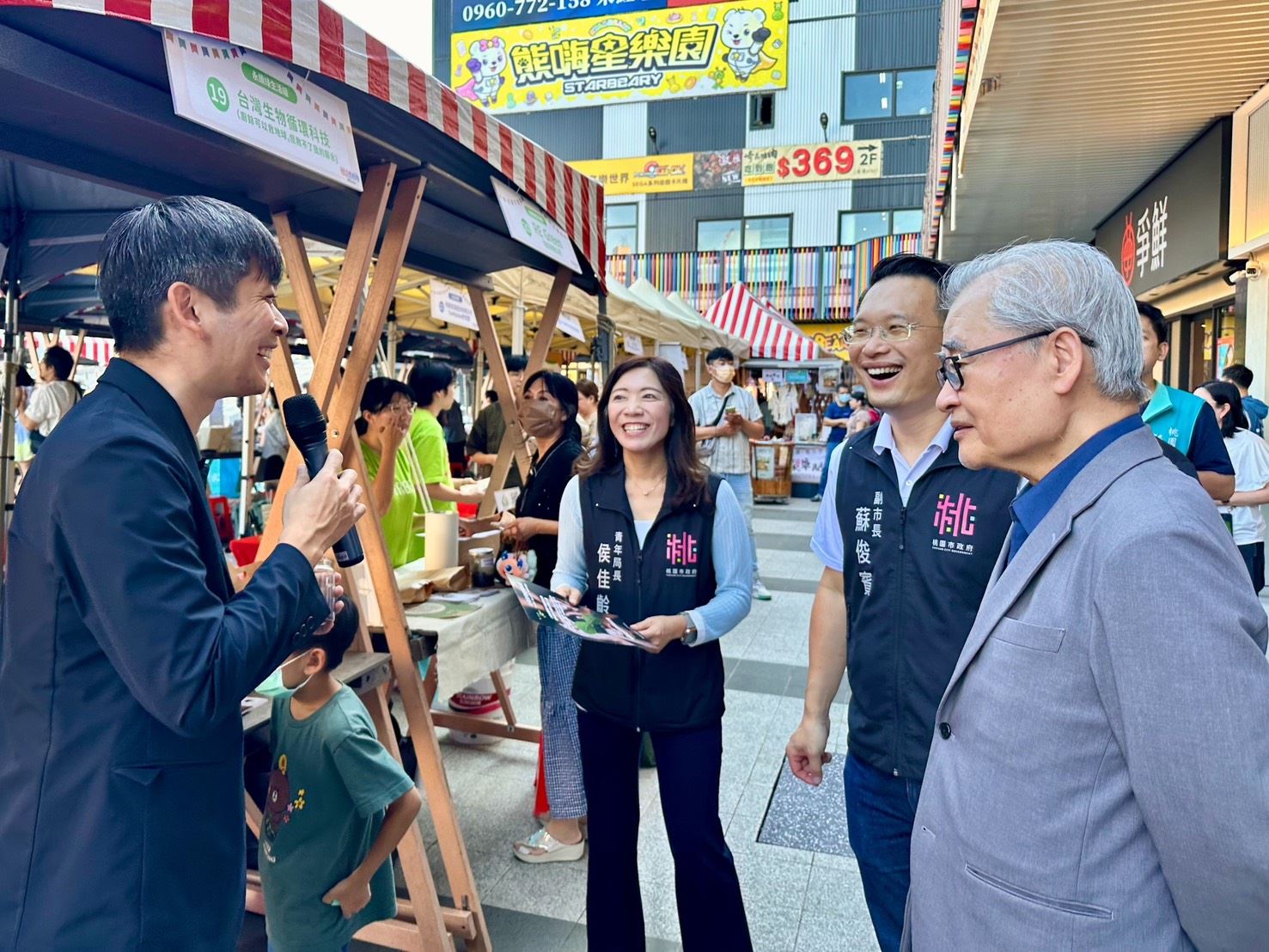 桃園青年局推「桃企友好市」活動 串聯企業、社企共創永續行動 46887fcd 82b8 4b21 b321 0d10442db5b0