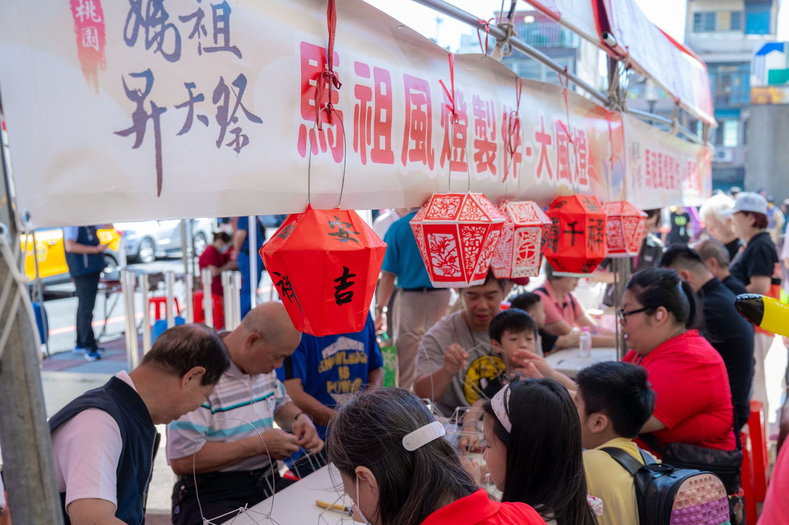 桃園媽祖昇天祭凝聚鄉親情誼 傳承重要信仰與文化傳統 35f13097 1865 4898 ba09 236743d7b325 scaled